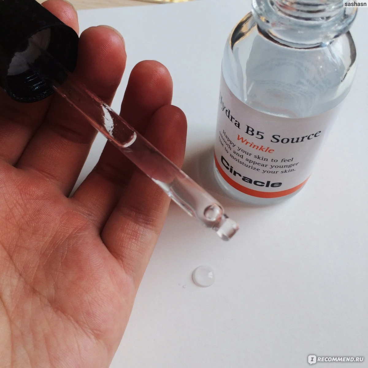 Tinh Chất Ciracle Hydra B5 Source Wrinkle 