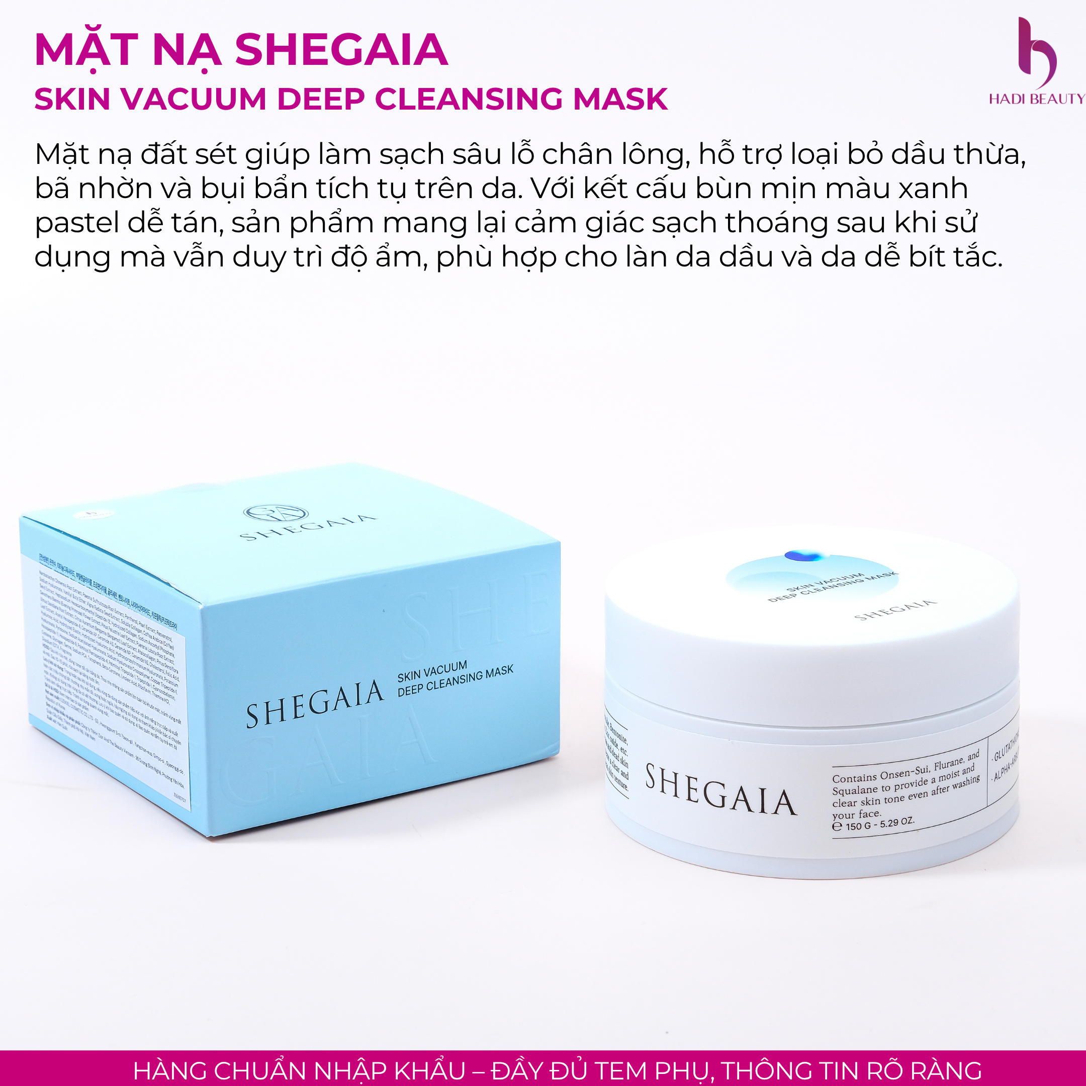 sku-mat-na-shegaia-skin-vacuum